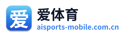 爱体育